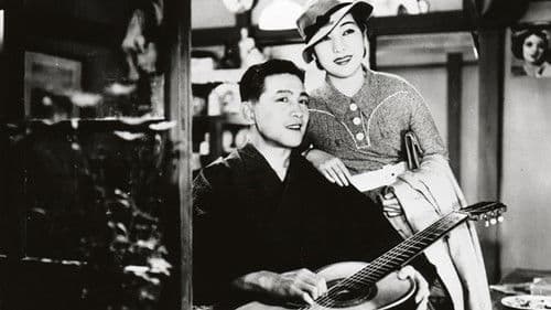 Frau, sei wie eine Rose! Bild 2