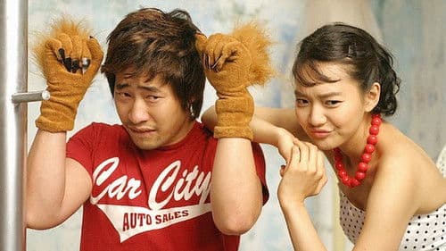 The Beast & the Beauty Bild 6