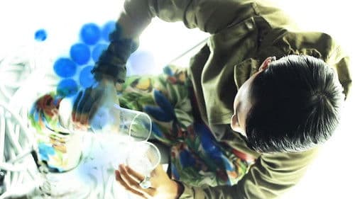 เหนือธรรมชาติ Bild 1