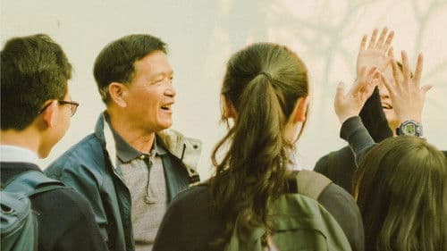 融化在地上的雪糕 Bild 2