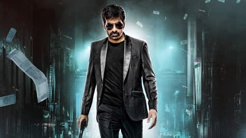 ఖిలాడి Bild 1