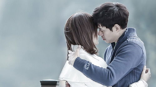 출생의 비밀 Bild 2