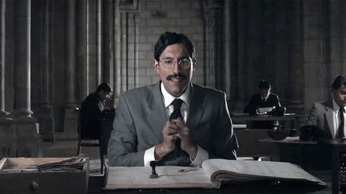 Distante Cercanía Bild 1