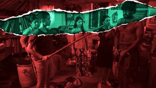 Tottaa Pataaka Item Maal Bild 2