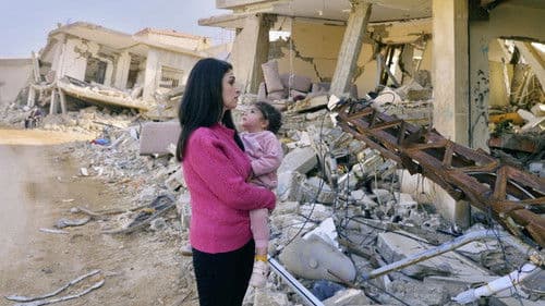 Tales of the Wounded Land Bild 1