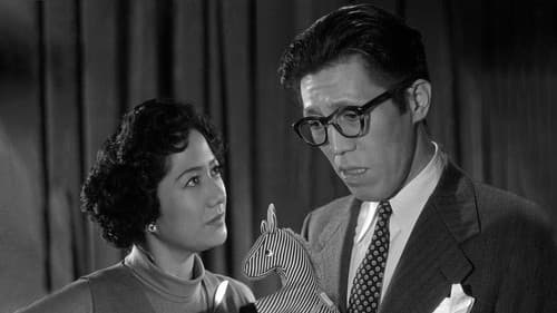 一等マダムと三等旦那 Bild 1