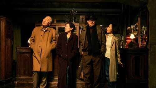 一度も撃ってません Bild 1