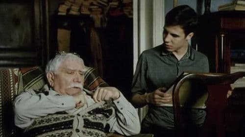 Исчезнувшая империя Bild 3