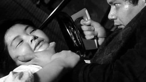 Verbotene Leidenschaft Bild 3