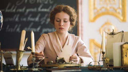 Silver Skates Bild 7