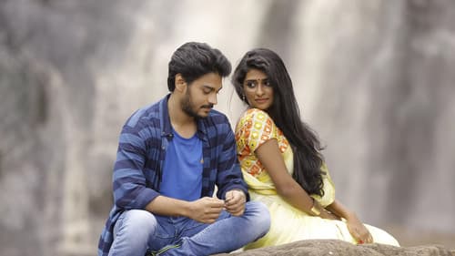 మౌనమే ఇష్టం Bild 1