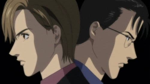 Himitsu - The Revelation Bild 1