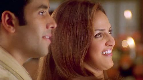 कुछ तो है Bild 2