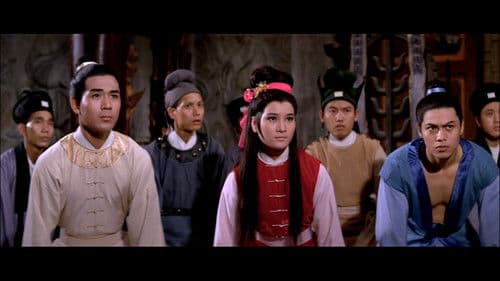 神劍震江湖 Bild 1