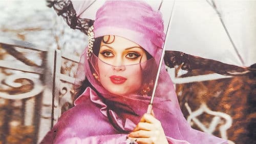 Yedi Kocalı Hürmüz Bild 2