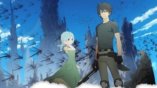 Cagaster of an Insect Cage Bild 1