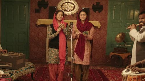 Bajre Da Sitta Bild 1