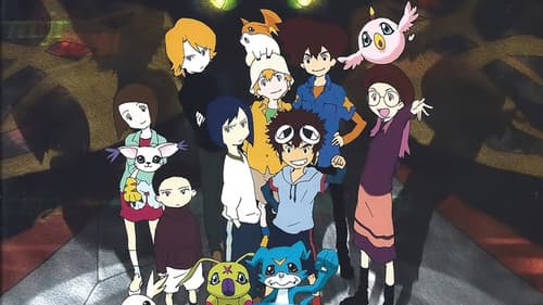 Digimon Adventure 02: Diablomon schlägt zurück Bild 6