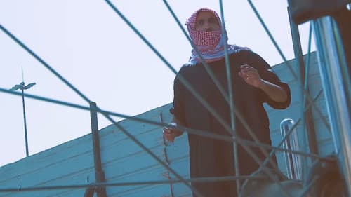 فُليم - ذوي الإحتياجات العامة Bild 7