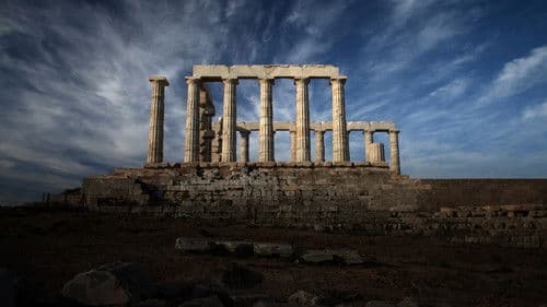 Die Welt der Antike Bild 1