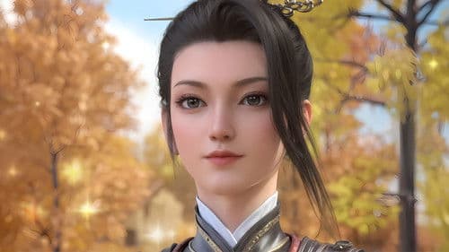 捕星司·源起 Bild 4