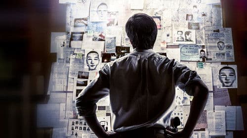 Die Affäre SK1 Bild 3