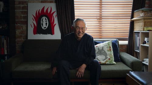 Miyazaki - Die Natur im Blick Bild 3