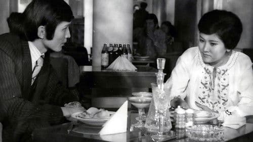 Тойрох хуудас Bild 1