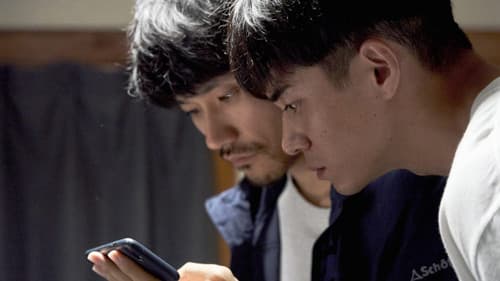 BLUE/ブルー Bild 2