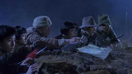 財叔之橫掃千軍 Bild 1