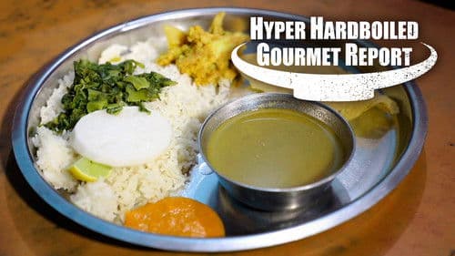 Hyper HardBoiled Gourmet Report Bild 3