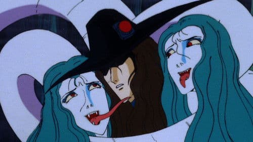 Vampire Hunter D Bild 3