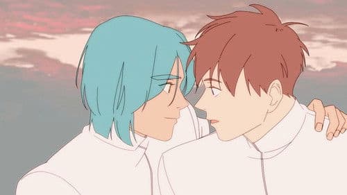 언빌리버브 스페이스 러브 Bild 1