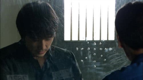 남자가 사랑할 때 Bild 7