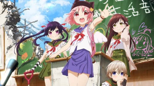 School-Live! Bild 5