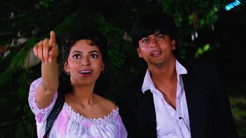 Sie liebt mich - sie liebt mich nicht Bild 6