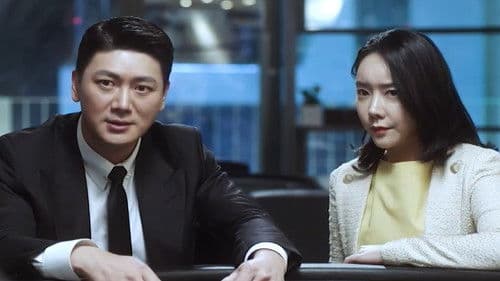 홀덤킹 : 에어라인 Bild 1