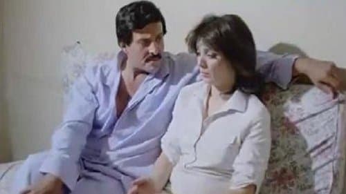 الرجل الذي عطس Bild 1