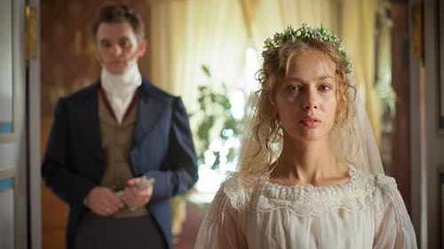 Вольная грамота Bild 1