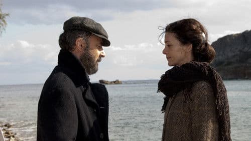 Το Νησί Bild 1