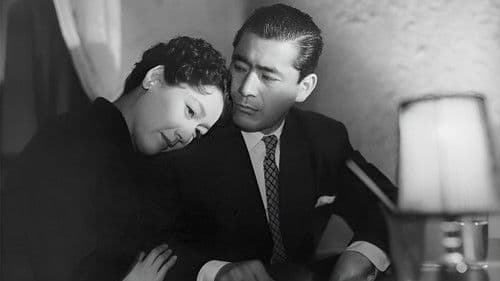 愛情の決算 Bild 1