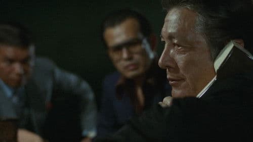 冒険者カミカゼ Bild 1