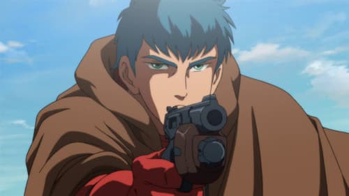 装甲騎兵ボトムズ 孤影再び Bild 1