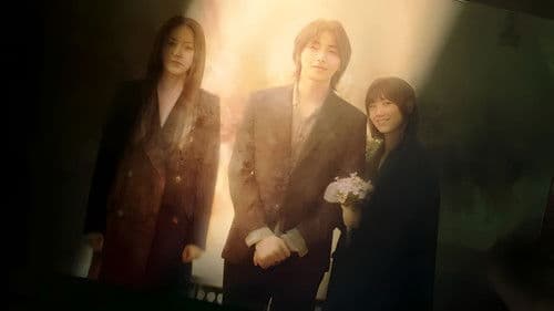 너를 닮은 사람 Bild 7