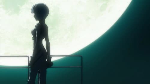 Evangelion: 1.0 You Are (Not) Alone Bild 6