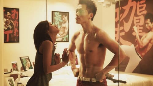 The Midas Touch Bild 7