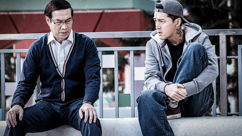 那年夏天你去了哪裡 Bild 1