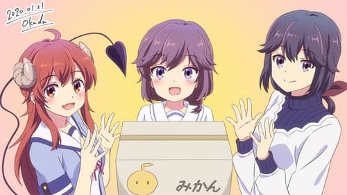 The Demon Girl Next Door Bild 8