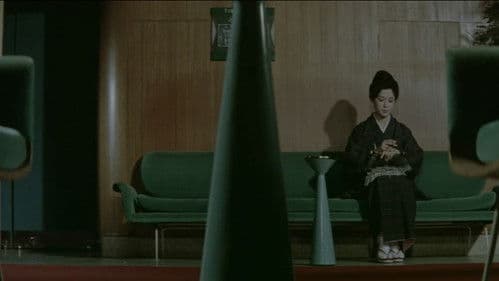 女は二度生まれる Bild 8