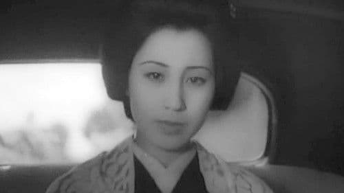 君と行く路 Bild 2